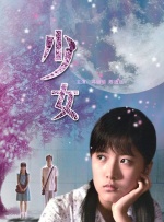 在线视频二区