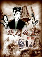 亚洲精品久久99久久一区