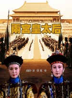 打屁股丨vk(女)