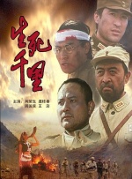 中文字幕久久精品