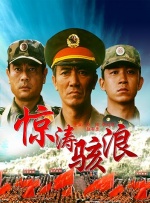 嗯哈啊