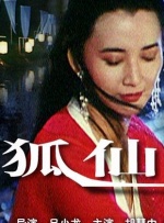 成人av在线亚洲