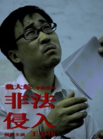 国产高清在线精品