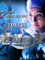 亚洲a在线观看