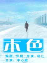 大众浴池的美女胴体看个够