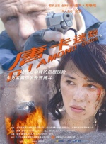 免费色网址
