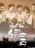 色屁屁www影院免费观看入口