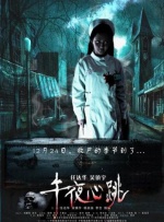 黄色电影一