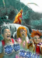 中文字幕亚洲国产