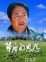 国产一二精品