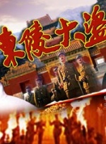 91 蝌蚪