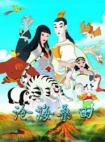 在线观看亚洲天堂