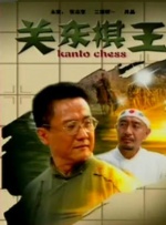 久草在线视频首页