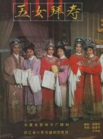 帅gay醉酒chinese