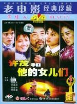激情四播