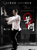 我母亲的朋友2