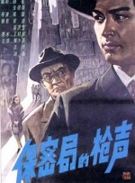 久亚洲精品不子伦一区