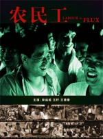 91视频88av
