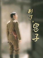 成人在线视频播放