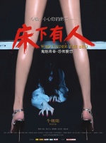 国产91精品一区二区视色