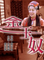 日韩欧一区