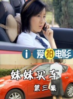 一区二区三区高清不卡