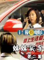 五月婷婷六月丁香