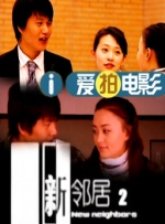 任意性游戏