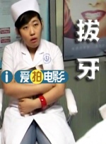 特黄特色大片免费视频app
