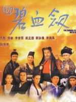 久草视频在线播放