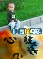 国产玩具酱酱m在线视频