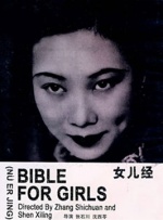 久久免费福利视频