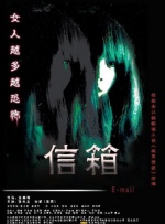 国产精品嫩草影院在线观看免费