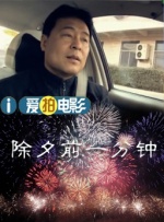 国产日韩欧美三级