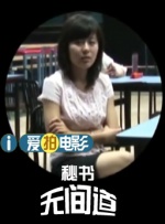 三上悠亚番号大全