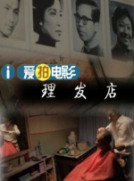 亚洲国产日韩欧美一区二区三区