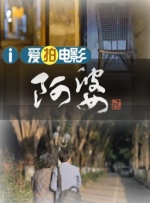 一级在线视频