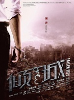 麻豆蜜桃91