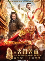 国产123在线观看