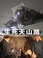 国产精品午夜高清在线观看