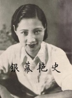 土豆漫画