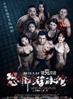 52x导航
