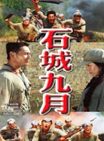 鞭刑bdsm