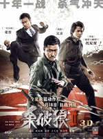 中文字幕自拍