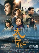 久久综合精品国产一区二区三区