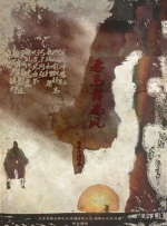 女人添男人囗交做爰视频