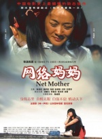 综合婷婷
