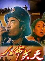 高清在线一区二区
