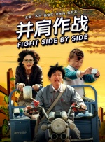 狂野少女看免费完整版
