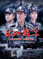 韩国av